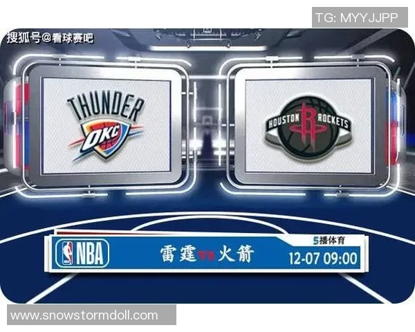 2018年NBA火箭对阵雷霆精彩回放全场集锦分析与赛后点评 2018年NBA火箭对阵雷霆精彩回放全场集锦分析与赛后点评