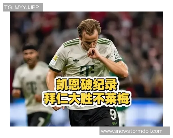 拜仁慕尼黑与不莱梅精彩对决录像回放全程回顾与分析