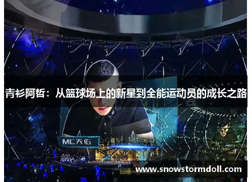 comment-img