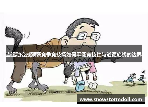 comment-img