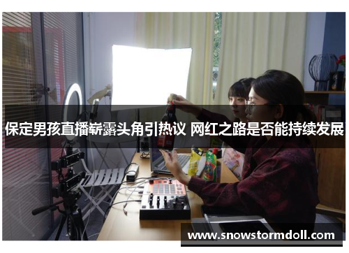 comment-img