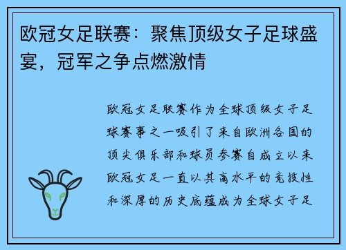 comment-img