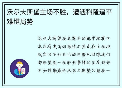 /news/155.html