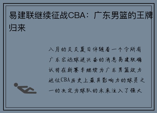 comment-img