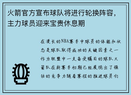 /news/198.html