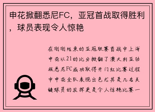 /news/201.html