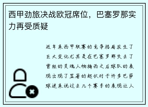 /news/206.html