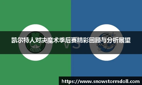 球速体育注册