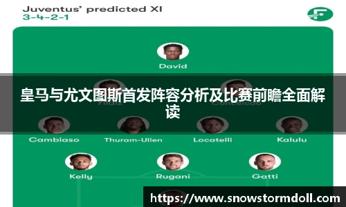 球速体育首页