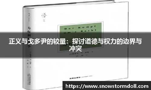 球速体育首页