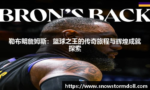 球速体育登录