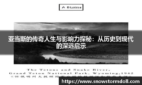 球速体育登录