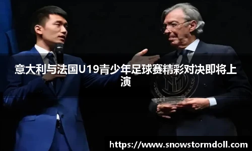 球速体育登录