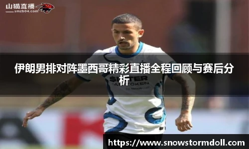 球速体育登录