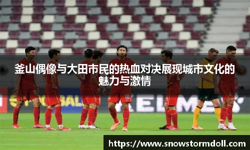 球速体育登录