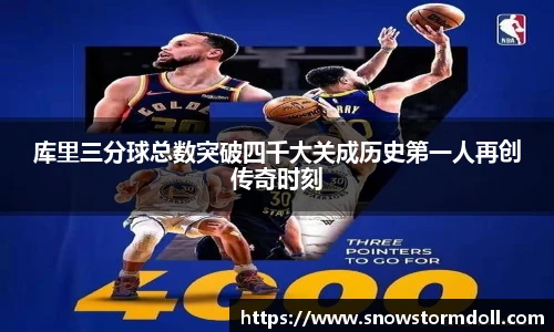 球速体育平台
